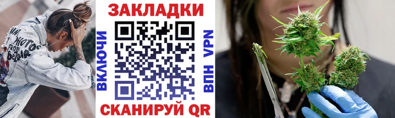 МЕТАДОН Осинники