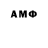 MDMA VHQ Poroh Porhy