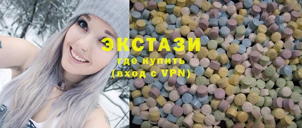 стаф Алзамай
