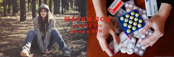 скорость mdpv Сафоново