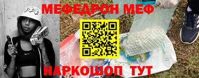 МДПВ Усть-Илимск