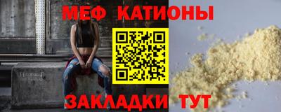 а пвп мука Усть-Джегута
