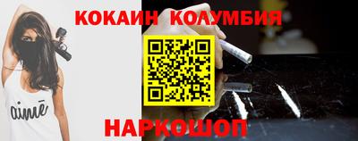 МДПВ Усть-Илимск