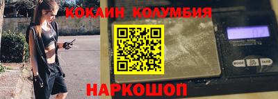 скорость mdpv Туймазы