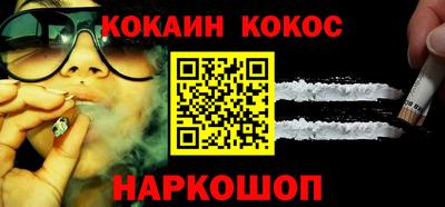 а пвп мука Усть-Джегута