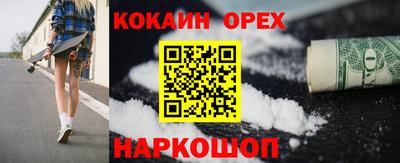 МДПВ Усть-Илимск