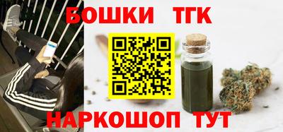 а пвп мука Усть-Джегута