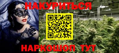 а пвп мука Усть-Джегута