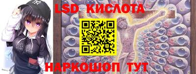бошки Тулун