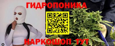 МДПВ Усть-Илимск