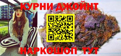а пвп мука Усть-Джегута