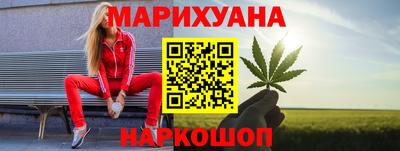 а пвп мука Усть-Джегута