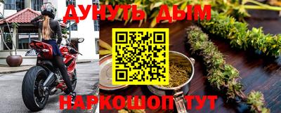 а пвп мука Усть-Джегута