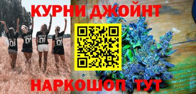 а пвп мука Усть-Джегута