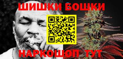а пвп мука Усть-Джегута
