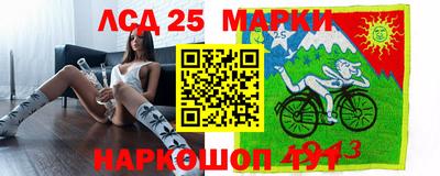 МДПВ Усть-Илимск