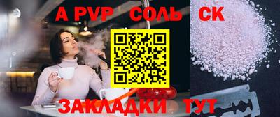 скорость mdpv Туймазы
