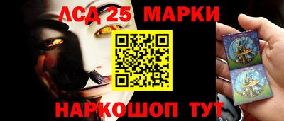 а пвп мука Усть-Джегута
