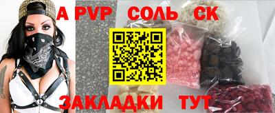 МДПВ Усть-Илимск