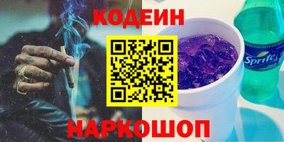 МДПВ Усть-Илимск