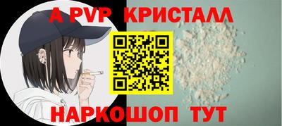 бошки Тулун