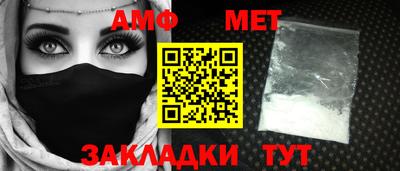 МДПВ Усть-Илимск
