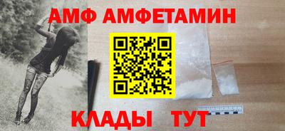 бошки Тулун