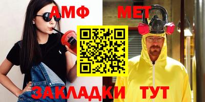 скорость mdpv Туймазы