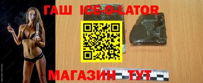 а пвп мука Усть-Джегута