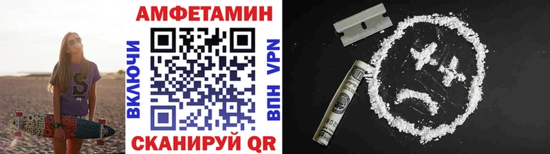 Метамфетамин пудра  хочу   Осинники 